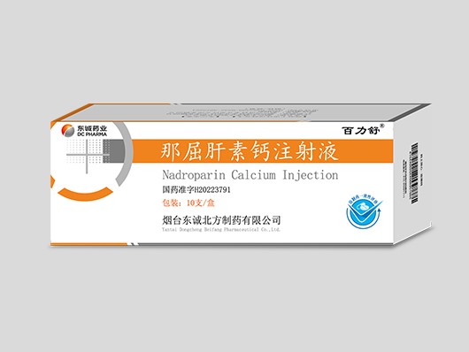那屈肝素鈣注射液-0.6ml-6150AXaIU.jpg
