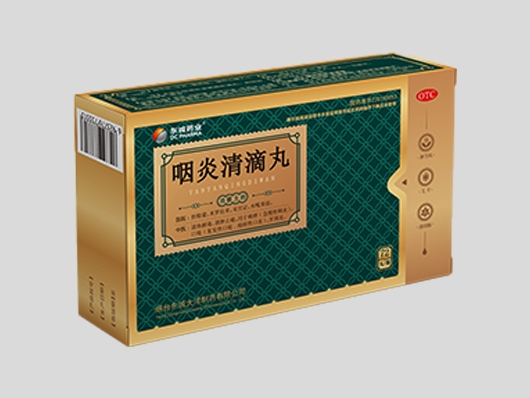 咽炎清滴丸7.png