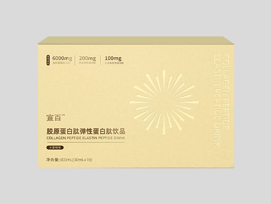 膠原蛋白肽彈性蛋白肽飲品.jpg