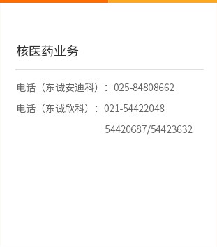 微信圖片_20231201171025.jpg